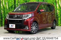 daihatsu move 2015 -DAIHATSU--Move DBA-LA150S--LA150S-1026269---DAIHATSU--Move DBA-LA150S--LA150S-1026269-