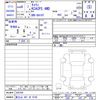 suzuki carry-truck 2024 -SUZUKI 【富士山 481ｷ9745】--Carry Truck DA16T--826700---SUZUKI 【富士山 481ｷ9745】--Carry Truck DA16T--826700- image 3