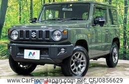 suzuki jimny 2022 -SUZUKI--Jimny 3BA-JB64W--JB64W-240198---SUZUKI--Jimny 3BA-JB64W--JB64W-240198-