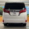 toyota alphard 2018 -TOYOTA--Alphard DBA-AGH30W--AGH30-0216705---TOYOTA--Alphard DBA-AGH30W--AGH30-0216705- image 15