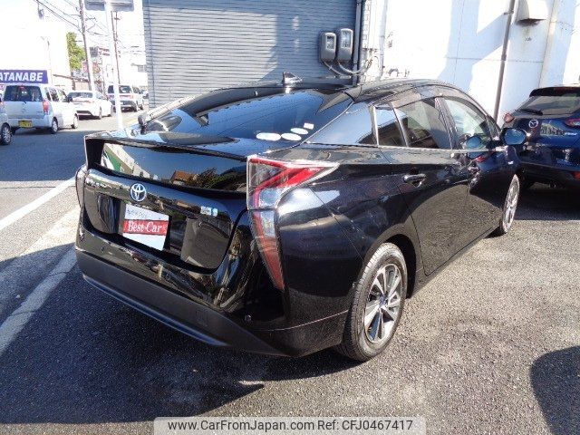 toyota prius 2017 -TOYOTA--Prius ZVW51--6051082---TOYOTA--Prius ZVW51--6051082- image 2