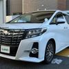 toyota alphard 2016 -TOYOTA--Alphard DBA-AGH30W--AGH30-0098743---TOYOTA--Alphard DBA-AGH30W--AGH30-0098743- image 21