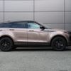 land-rover range-rover-evoque 2020 GOO_JP_965024102109620022002 image 18