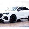 audi q3 2021 quick_quick_3BA-F3DNWF_WUAZZZF39M1901700 image 1