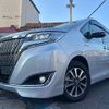 toyota esquire 2018 -TOYOTA 【市川 500ｽ2328】--Esquire ZWR80G--0354827---TOYOTA 【市川 500ｽ2328】--Esquire ZWR80G--0354827- image 26