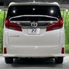 toyota alphard 2022 -TOYOTA--Alphard 3BA-AGH30W--AGH30-0417416---TOYOTA--Alphard 3BA-AGH30W--AGH30-0417416- image 17