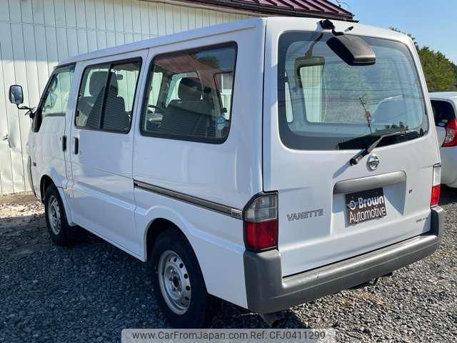 nissan vanette-van 2015 -NISSAN--Vanette Van SKP2MN--204137---NISSAN--Vanette Van SKP2MN--204137- image 2