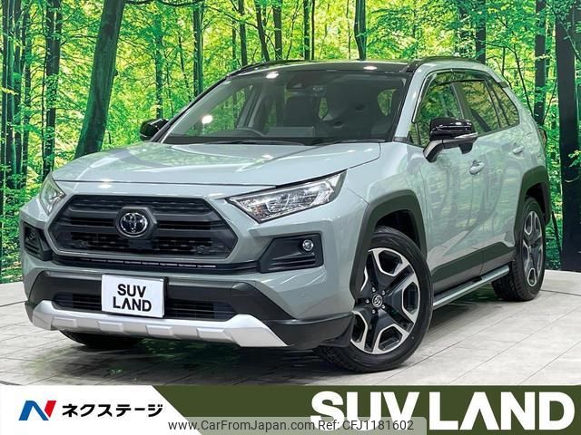 toyota rav4 2019 quick_quick_MXAA54_MXAA54-2002077 image 1