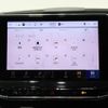 jeep compass 2022 -CHRYSLER--Jeep Compass 3BA-M624--MCANJRCB7NFA90156---CHRYSLER--Jeep Compass 3BA-M624--MCANJRCB7NFA90156- image 11