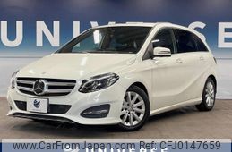 mercedes-benz b-class 2016 -MERCEDES-BENZ--Benz B Class DBA-246242--WDD2462422J391603---MERCEDES-BENZ--Benz B Class DBA-246242--WDD2462422J391603-