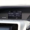 toyota voxy 2016 CFJ1652631 image 7