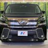 toyota vellfire 2016 -TOYOTA--Vellfire DBA-AGH30W--AGH30-0062316---TOYOTA--Vellfire DBA-AGH30W--AGH30-0062316- image 14