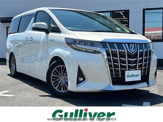 toyota alphard 2020 -TOYOTA--Alphard 6AA-AYH30W--AYH30-0100678---TOYOTA--Alphard 6AA-AYH30W--AYH30-0100678- image 1