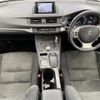 lexus ct 2011 -LEXUS--Lexus CT DAA-ZWA10--ZWA10-2015339---LEXUS--Lexus CT DAA-ZWA10--ZWA10-2015339- image 17