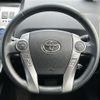 toyota prius-α 2017 -TOYOTA--Prius α DAA-ZVW41W--ZVW41-0063333---TOYOTA--Prius α DAA-ZVW41W--ZVW41-0063333- image 24