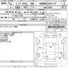 mercedes-benz s-class 2014 -MERCEDES-BENZ 【なにわ 302す3347】--Benz S Class 222057-WDD2220572A035937---MERCEDES-BENZ 【なにわ 302す3347】--Benz S Class 222057-WDD2220572A035937- image 3