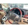 toyota alphard 2011 -TOYOTA--Alphard DBA-ANH25W--ANH25-8029683---TOYOTA--Alphard DBA-ANH25W--ANH25-8029683- image 14