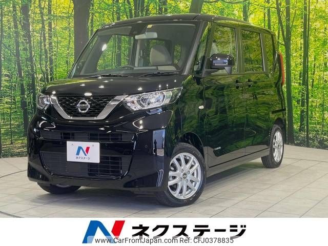 nissan roox 2022 -NISSAN--Roox 5AA-B47A--B47A-0402001---NISSAN--Roox 5AA-B47A--B47A-0402001- image 1