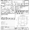 toyota dyna-truck 2017 -TOYOTA--Dyna KDY231-8030912---TOYOTA--Dyna KDY231-8030912- image 3