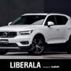 volvo xc40 2018 -VOLVO--Volvo XC40 DBA-XB420XC--YV1XZ16MCK2071386---VOLVO--Volvo XC40 DBA-XB420XC--YV1XZ16MCK2071386- image 1