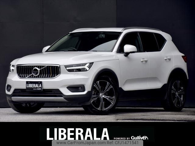 volvo xc40 2018 -VOLVO--Volvo XC40 DBA-XB420XC--YV1XZ16MCK2071386---VOLVO--Volvo XC40 DBA-XB420XC--YV1XZ16MCK2071386- image 1