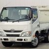 toyota dyna-truck 2015 CFJ1813904 image 1