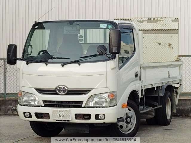 toyota dyna-truck 2015 CFJ1813904 image 1