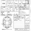 mazda flair-wagon 2014 -MAZDA 【宮崎 581ぬ9733】--Flair Wagon MM32S-114720---MAZDA 【宮崎 581ぬ9733】--Flair Wagon MM32S-114720- image 3