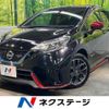 nissan note 2018 -NISSAN--Note DAA-HE12--HE12-235888---NISSAN--Note DAA-HE12--HE12-235888- image 1