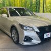 toyota crown 2017 -TOYOTA--Crown DAA-AWS211--AWS211-6011401---TOYOTA--Crown DAA-AWS211--AWS211-6011401- image 17