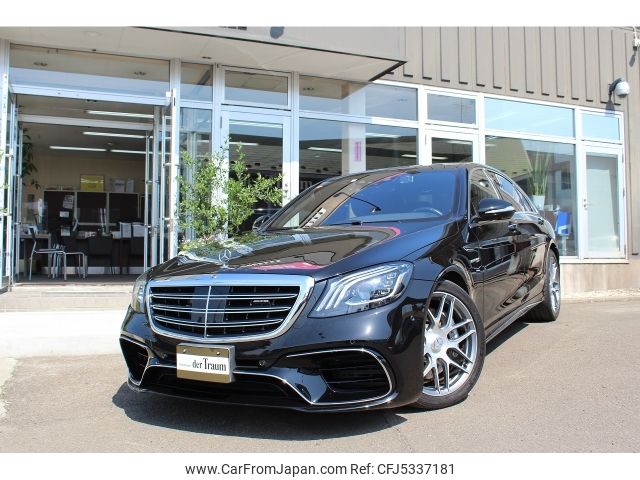 mercedes-benz amg 2018 -MERCEDES-BENZ--AMG CBA-222188--WDD2221881A337338---MERCEDES-BENZ--AMG CBA-222188--WDD2221881A337338- image 1