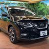 nissan x-trail 2020 -NISSAN--X-Trail DBA-T32--T32-551276---NISSAN--X-Trail DBA-T32--T32-551276- image 17