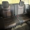 nissan serena 2014 -NISSAN--Serena DAA-HFC26--HFC26-200432---NISSAN--Serena DAA-HFC26--HFC26-200432- image 10