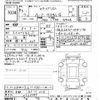 toyota roomy 2021 -TOYOTA 【京都 503ﾂ936】--Roomy M900A-0568397---TOYOTA 【京都 503ﾂ936】--Roomy M900A-0568397- image 3