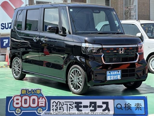 honda n-box 2025 -HONDA--N BOX 6BA-JF5--JF5-2066***---HONDA--N BOX 6BA-JF5--JF5-2066***- image 1