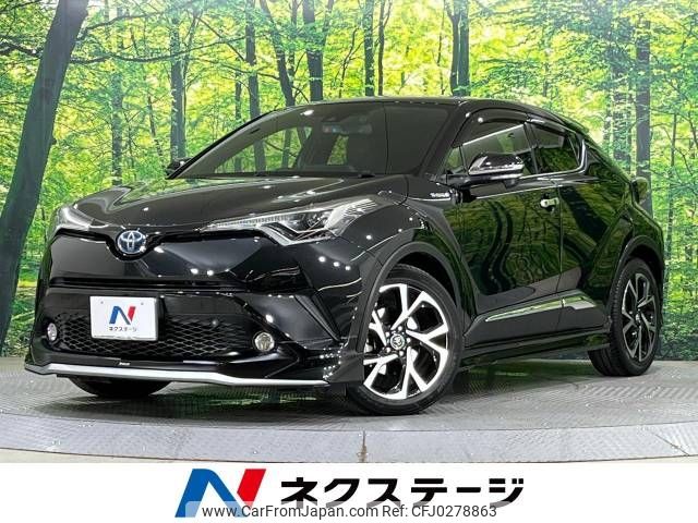 toyota c-hr 2017 -TOYOTA--C-HR DAA-ZYX10--ZYX10-2041143---TOYOTA--C-HR DAA-ZYX10--ZYX10-2041143- image 1