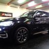 bmw x5 2013 -BMW--BMW X5 KS30--WBAKS420600G60521---BMW--BMW X5 KS30--WBAKS420600G60521- image 32