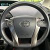 toyota prius 2013 -TOYOTA--Prius DAA-ZVW30--ZVW30-5722527---TOYOTA--Prius DAA-ZVW30--ZVW30-5722527- image 12