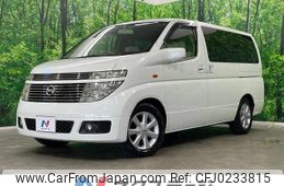 nissan elgrand 2004 -NISSAN--Elgrand UA-NE51--NE51-059538---NISSAN--Elgrand UA-NE51--NE51-059538-