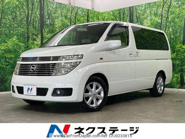 nissan elgrand 2004 -NISSAN--Elgrand UA-NE51--NE51-059538---NISSAN--Elgrand UA-NE51--NE51-059538- image 1