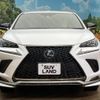 lexus nx 2019 -LEXUS--Lexus NX DAA-AYZ15--AYZ15-6000460---LEXUS--Lexus NX DAA-AYZ15--AYZ15-6000460- image 15