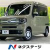 honda n-van-style 2019 quick_quick_JJ1_JJ1-3018174 image 1
