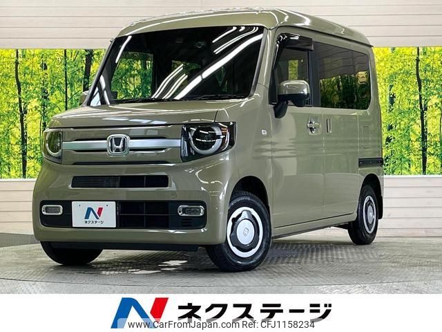 honda n-van-style 2019 quick_quick_JJ1_JJ1-3018174 image 1
