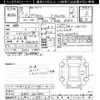 mitsubishi delica-mini 2023 -MITSUBISHI--Delica Mini B35A-0502784---MITSUBISHI--Delica Mini B35A-0502784- image 3