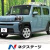 daihatsu taft 2022 CFJ1723849 image 1