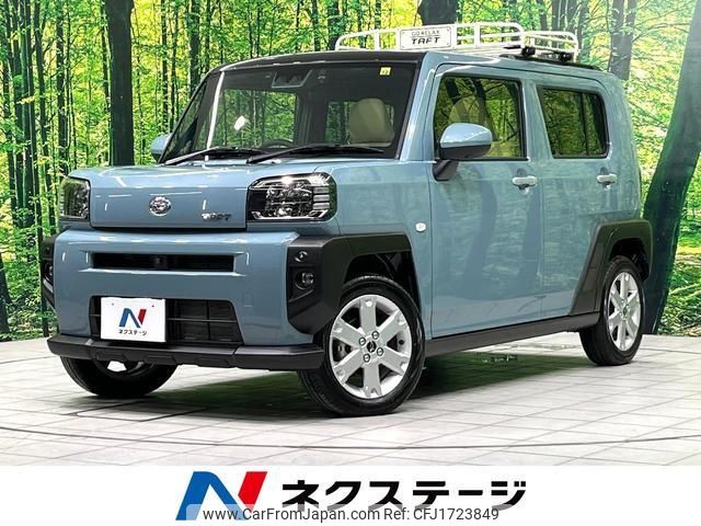 daihatsu taft 2022 CFJ1723849 image 1