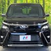 toyota voxy 2018 -TOYOTA--Voxy DBA-ZRR80W--ZRR80-0459376---TOYOTA--Voxy DBA-ZRR80W--ZRR80-0459376- image 15