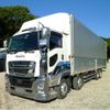 isuzu giga 2018 CFJ1841888 image 1