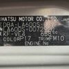 daihatsu tanto 2014 -DAIHATSU--Tanto DBA-LA600S--LA600S-0072920---DAIHATSU--Tanto DBA-LA600S--LA600S-0072920- image 31