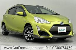 toyota aqua 2015 -TOYOTA--AQUA DAA-NHP10--NHP10-2472428---TOYOTA--AQUA DAA-NHP10--NHP10-2472428-